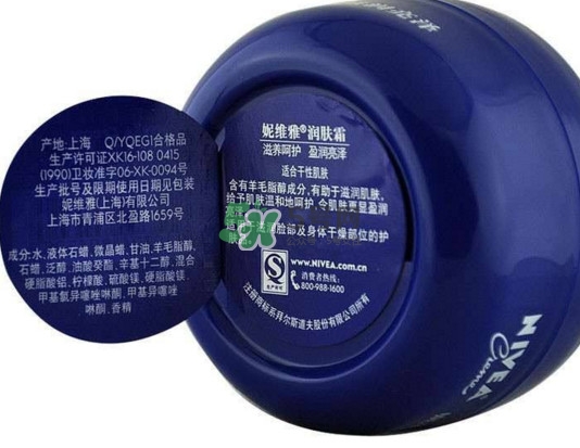 妮維雅潤(rùn)膚霜怎么用？妮維雅潤(rùn)膚霜能涂臉嗎