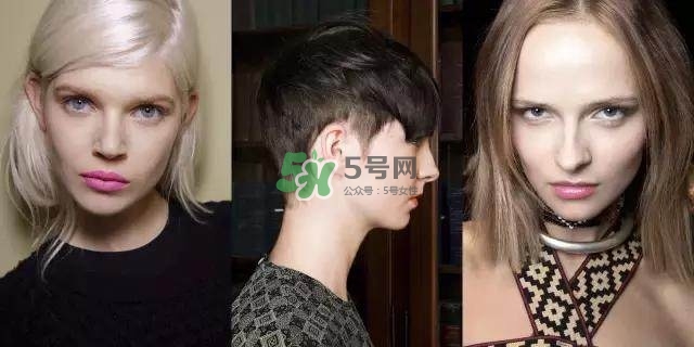 2017秋季流行什么發(fā)型_2017秋天流行什么發(fā)色 2017秋季流行什么發(fā)型_2017秋天流行什么發(fā)色