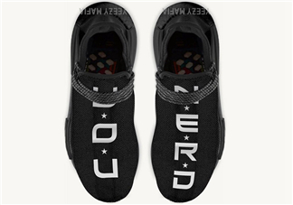 adidas hu nmd trail nerd 3m反光配色什么時(shí)候發(fā)售_在哪買(mǎi)？