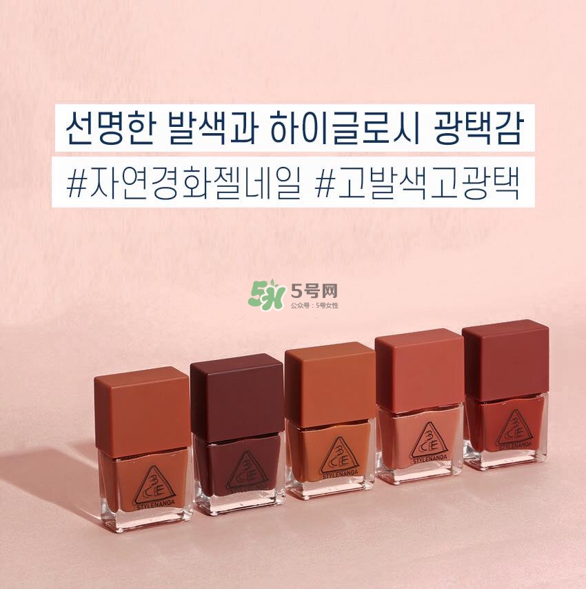 小編推薦秋冬必?cái)⊥辽覆?！摩登先生?CE都榜上有名