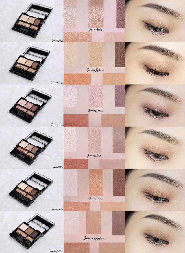 Kate骨干眼影新版試色及使用方法 Kate骨干眼影新版試色及使用方法