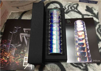 pola的極光精華國內(nèi)價(jià)格？pola極光精華日本售價(jià)