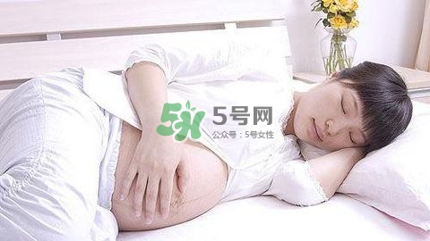 孕晚期怎么睡覺才舒服？孕晚期正確睡姿