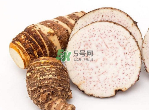 香芋和芋頭是一樣的嗎？香芋和芋頭有什么區(qū)別