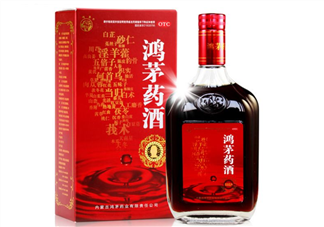 鴻茅藥酒治類風(fēng)濕嗎？鴻茅藥酒適合哪些人群？