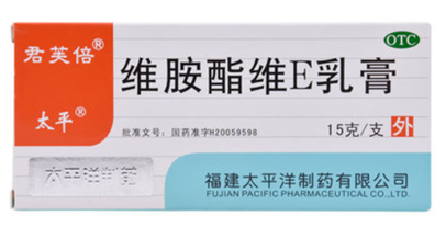 The Ordinary怎么樣？The Ordinary好用嗎