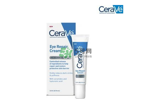 Cerave保濕修復眼霜好用嗎？Cerave是什么牌子？