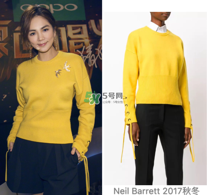 蒙面唱將猜猜猜Ella同款衣服什么牌子？