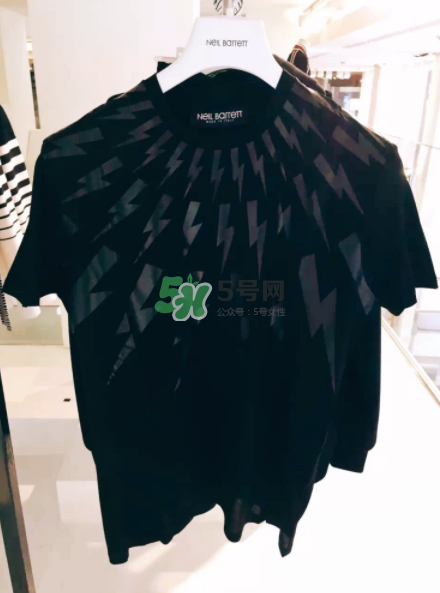 蒙面唱將猜猜猜Ella同款衣服什么牌子？