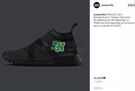 adidas與the good will out聯(lián)名nmd cs1什么時候發(fā)售？