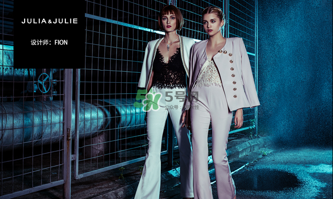 JULIAJULIE是什么品牌？JULIAJULIE國內(nèi)有專柜嗎？