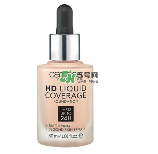 catrice滴管粉底液好不好用？catrice滴管粉底液測(cè)