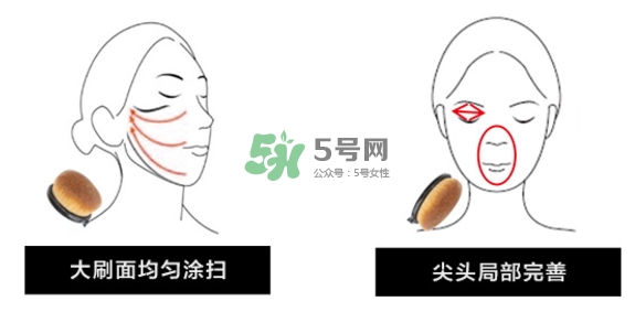 植村秀55魔術(shù)無(wú)痕刷怎么用？植村秀55號(hào)粉底刷怎么清洗