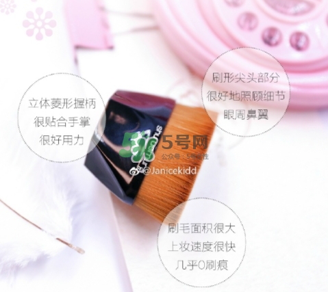 植村秀55魔術(shù)無(wú)痕刷怎么用？植村秀55號(hào)粉底刷怎么清洗