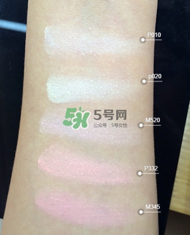 植村秀腮紅盒子怎么裝？植村秀腮紅盒子怎么打開