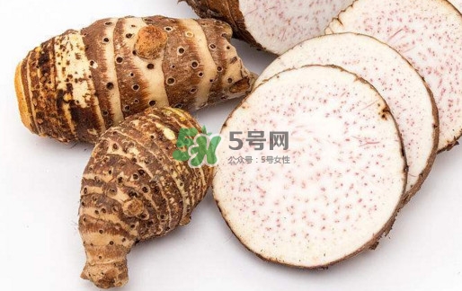 香芋和芋頭是一樣的嗎？香芋和芋頭有什么區(qū)別