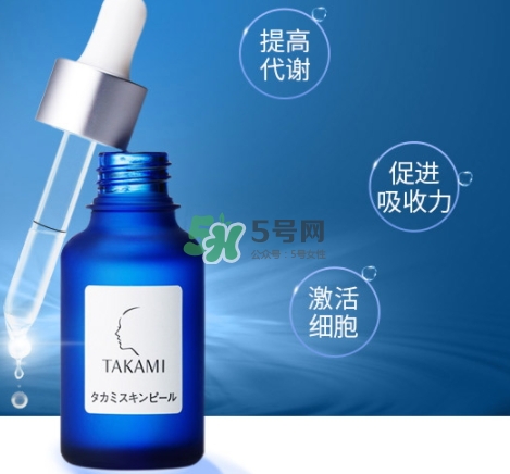 takami小藍(lán)瓶怎么用？takami小藍(lán)瓶使用心得