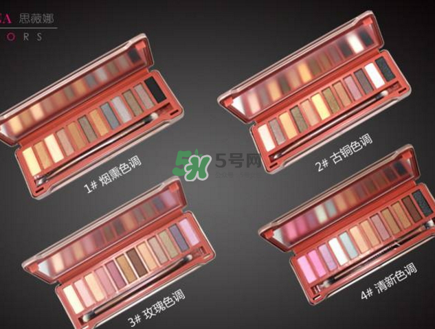 思薇娜眼影怎么樣？思薇娜12色眼影多少錢？