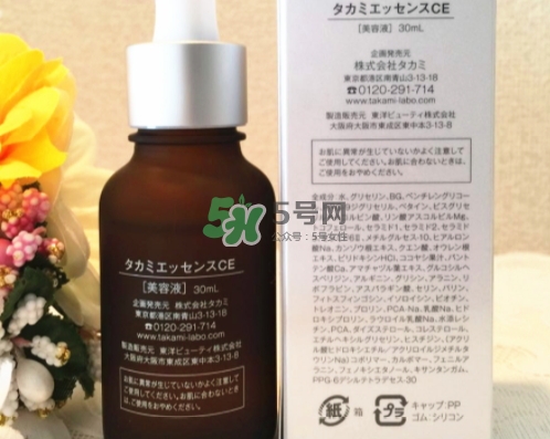 takami小粽瓶怎么樣？takami維生素ce小棕瓶美容液怎么用