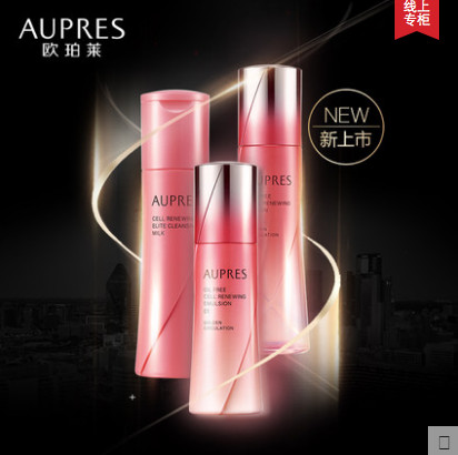 歐珀萊和歐萊雅哪個(gè)好 歐珀萊和歐萊雅哪個(gè)貴 歐珀萊和歐萊雅哪個(gè)好 歐珀萊和歐萊雅哪個(gè)貴