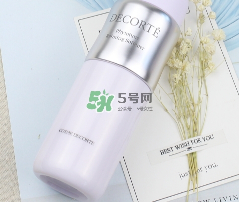 黛珂植物韻律怎么用？黛珂植物韻律先乳后水