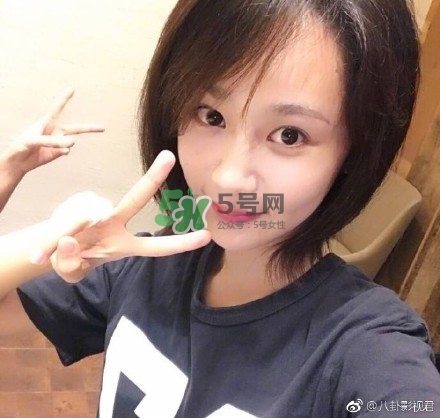 楊紫短發(fā)是什么發(fā)型？楊紫微博同款短發(fā)發(fā)型