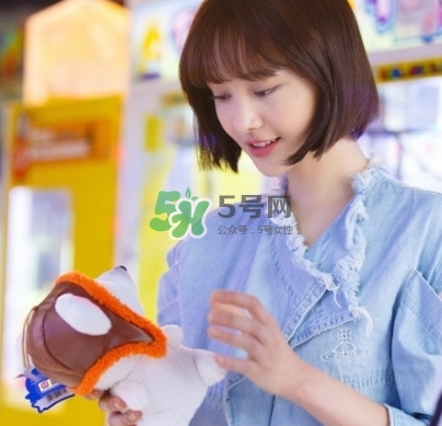 楊紫短發(fā)是什么發(fā)型？楊紫微博同款短發(fā)發(fā)型