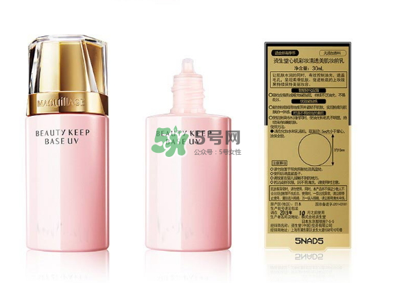 資生堂心機(jī)彩妝清透美肌妝前乳怎么樣？資生堂心機(jī)彩妝清透美肌妝前乳價(jià)格