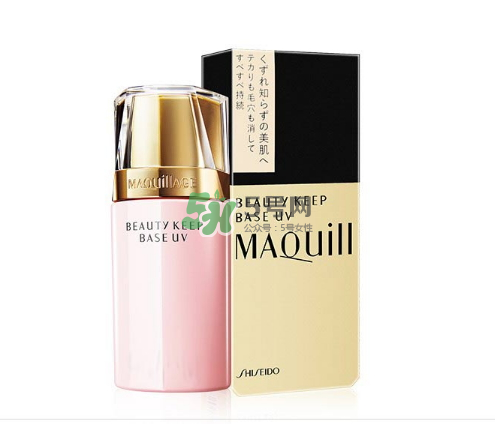 資生堂心機(jī)彩妝清透美肌妝前乳怎么樣？資生堂心機(jī)彩妝清透美肌妝前乳價(jià)格