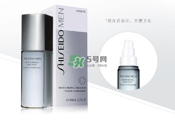 資生堂男士均衡護膚水怎么樣？資生堂男士均衡護膚水測評