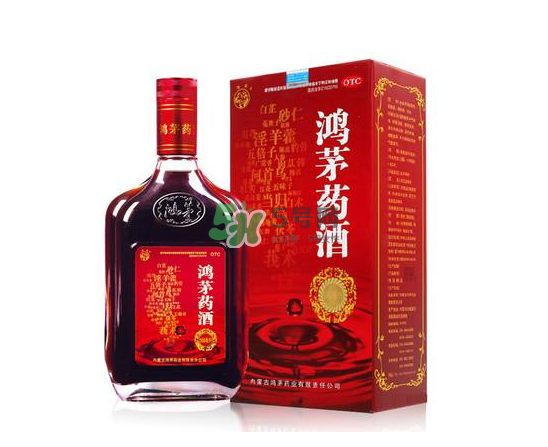 鴻茅藥酒治類風濕嗎？鴻茅藥酒適合哪些人群？