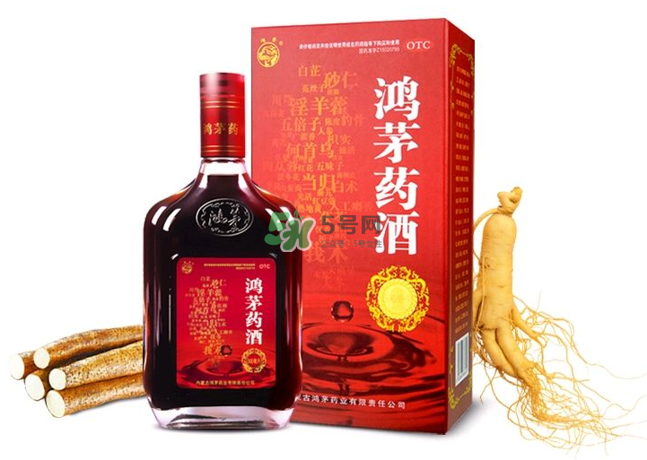 鴻茅藥酒多少錢一瓶？鴻茅藥酒價(jià)格