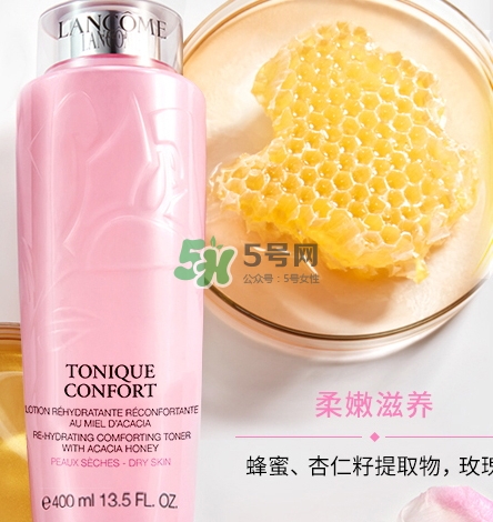 蘭蔻粉水和神仙水哪個(gè)好？粉水和神仙水可以一起用嗎？