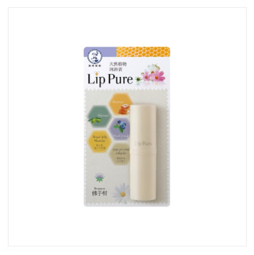 嘴唇干裂脫皮用什么唇膏好 我選擇涂這4款 嘴唇干裂脫皮用什么唇膏好 我選擇涂這4款