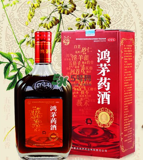 鴻茅藥酒有度數(shù)嗎？鴻茅藥酒度數(shù)多高？