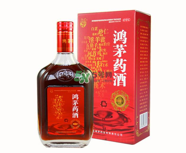 鴻茅藥酒和勁酒哪個(gè)好？鴻茅藥酒和勁酒有什么區(qū)別？