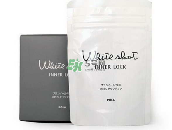 pola抗糖丸經(jīng)期可以吃嗎？pola抗糖丸吃了對(duì)月經(jīng)有壞處嗎？