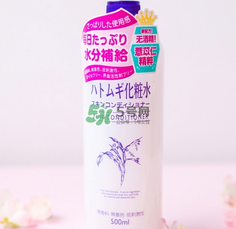 娥佩蘭薏仁水適合夏天用嗎_娥佩蘭薏仁水夏天可以用嗎 娥佩蘭薏仁水適合夏天用嗎_娥佩蘭薏仁水夏天可以用嗎