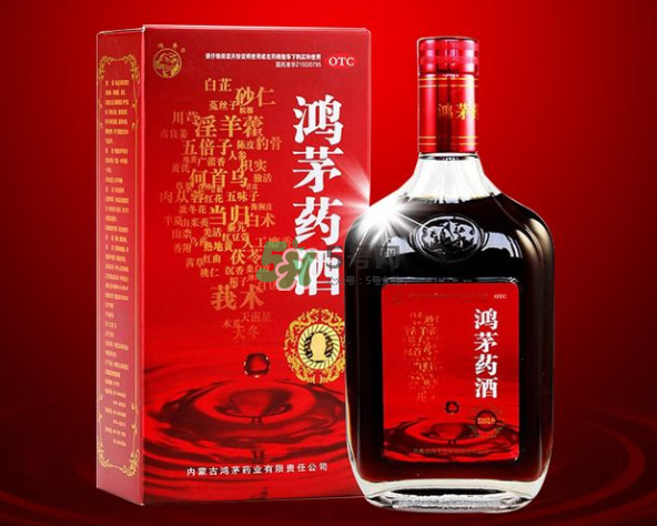鴻茅藥酒一天喝幾次？鴻茅藥酒一次喝多少？