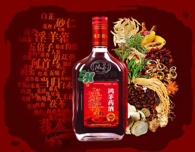 鴻茅藥酒一天喝幾次？鴻茅藥酒一次喝多少？