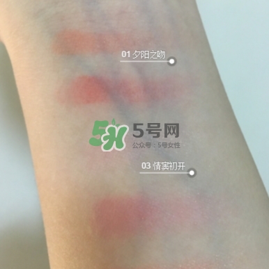 美寶蓮漸變?nèi)t試色 美寶蓮微醺情報漸變?nèi)t怎么樣？