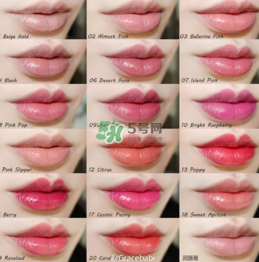 bobbi brown精油唇膏多少錢？芭比波朗精油唇膏價(jià)格