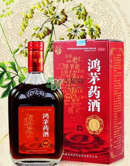 鴻茅藥酒一瓶能喝幾天？鴻茅藥酒一瓶多少毫升？
