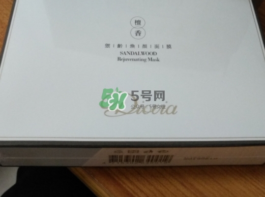 diovia檀香御齡再生面膜怎么樣？diovia檀香面膜多少錢？