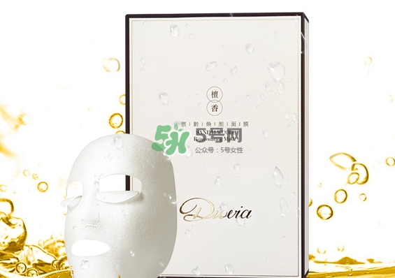 diovia檀香御齡再生面膜怎么樣？diovia檀香面膜多少錢？