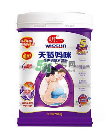 孕婦喝孕婦奶粉會(huì)長胖嗎？孕婦奶粉會(huì)發(fā)胖嗎？