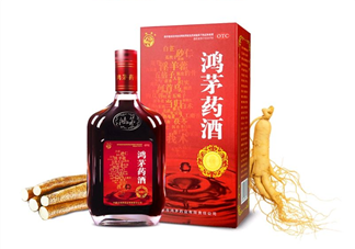 鴻茅藥酒有效果嗎？鴻茅藥酒有假的嗎？