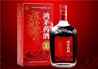 鴻茅藥酒一天喝幾次？鴻茅藥酒一次喝多少？