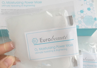 奧倫納素氧氣面膜怎么用？奧倫納素氧氣面膜使用心得