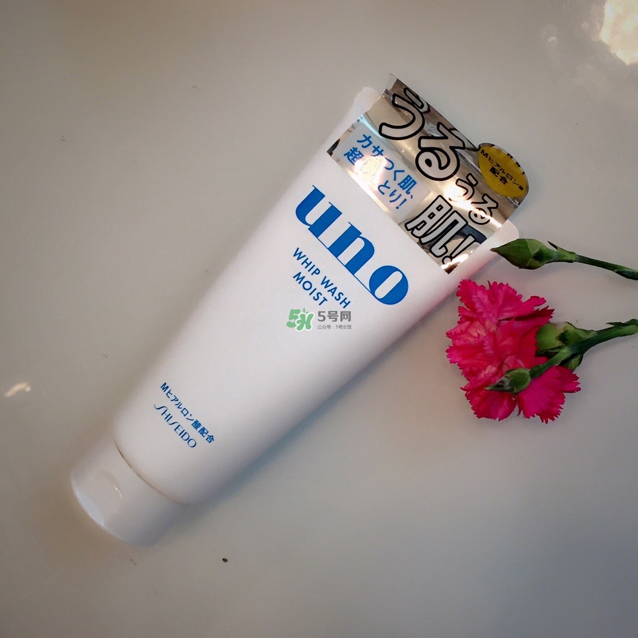 資生堂洗面奶怎么樣 資生堂洗面奶好用嗎 資生堂洗面奶怎么樣 資生堂洗面奶好用嗎